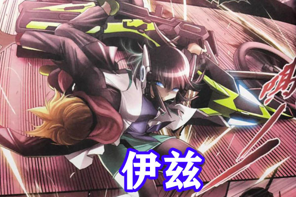 假面骑士零一最新剧场版最终形态,盘点假面骑士灭亡迅雷的所有形态