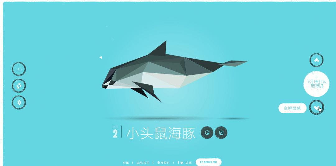 推荐7个超好用的宝藏网站,推荐私藏已久的8款宝藏网站