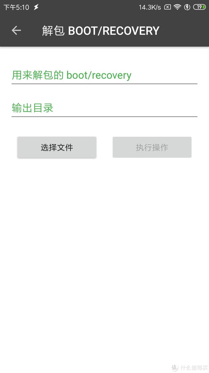 废旧手机改行车记录仪弊端,旧手机改行车记录仪和倒车影像