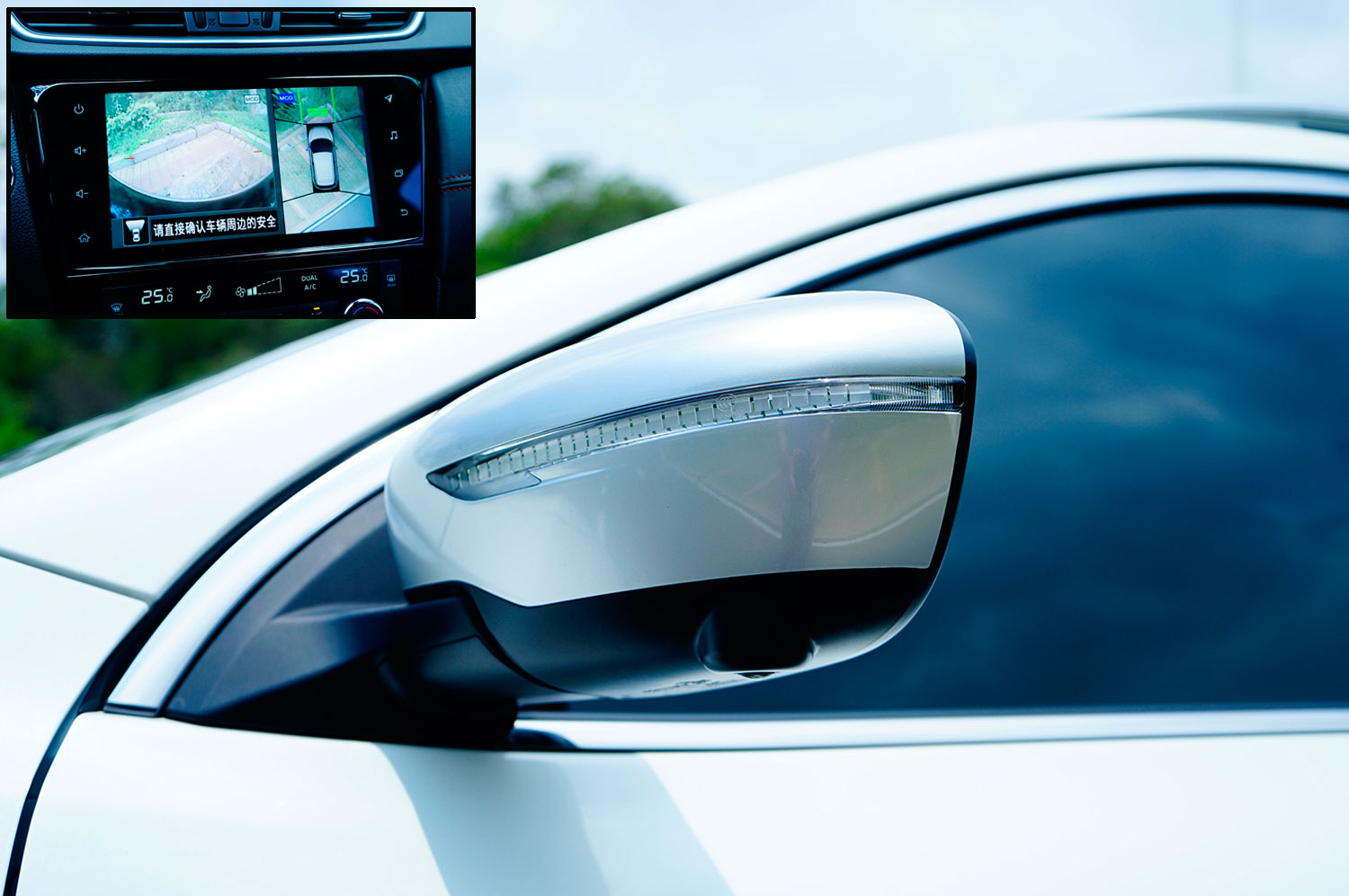 东风日产逍客经典舒适版测评,2022款日产逍客全方位解析