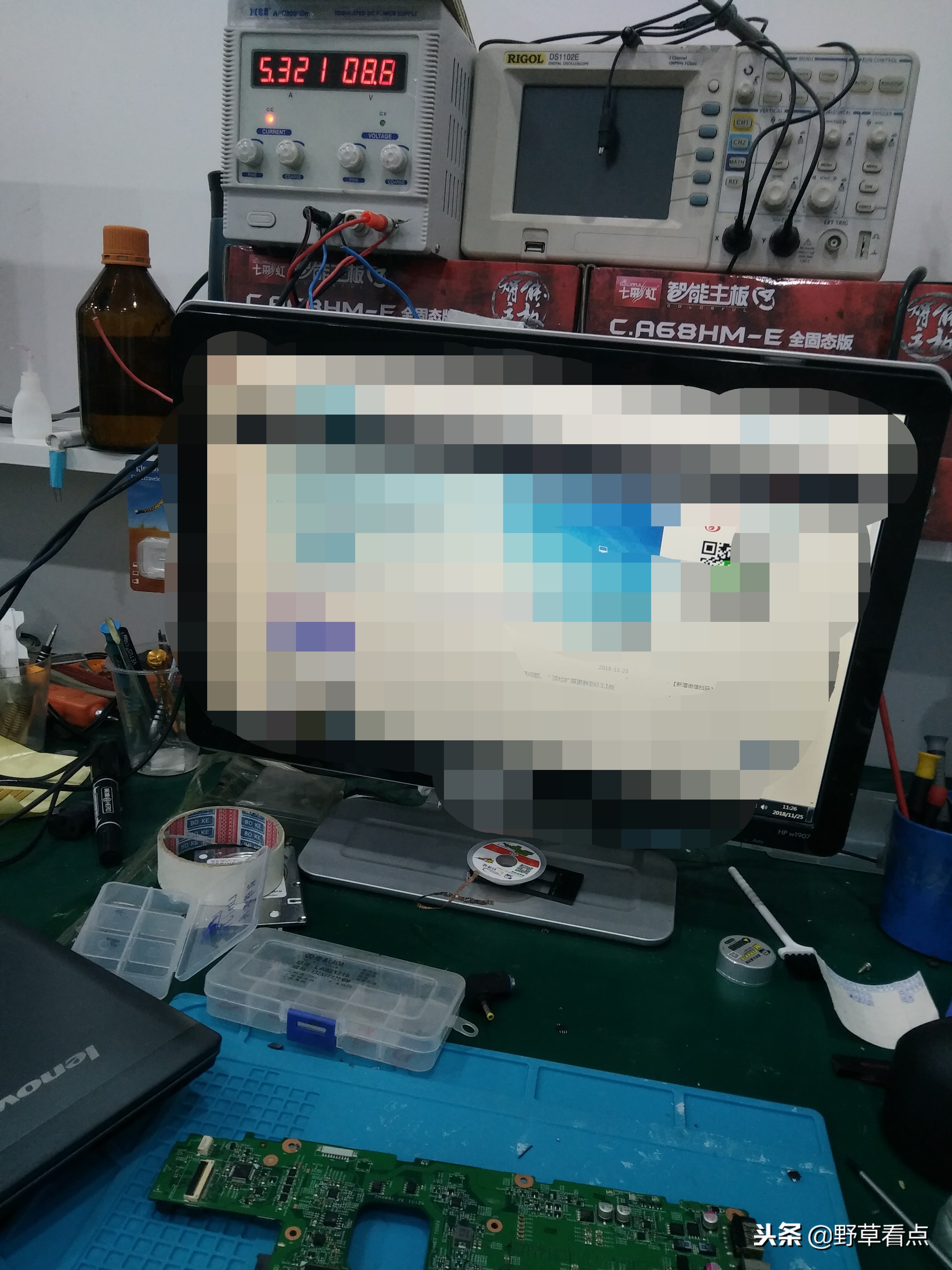 一台被维修过很惨的V470笔记本，到我这没修好，打脸了