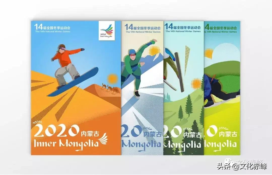 赤峰奥运火炬传递全过程,赤峰火炬传递开幕