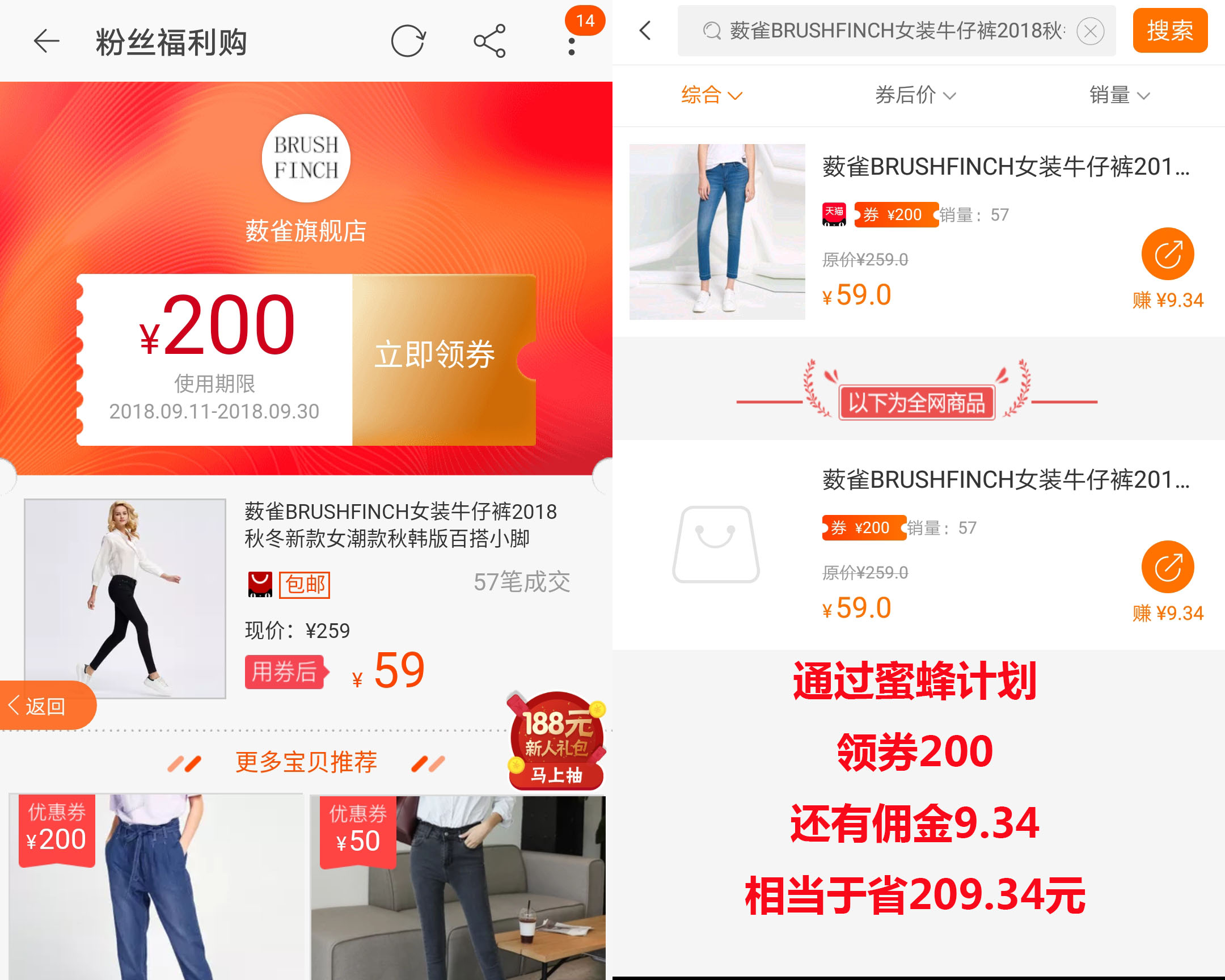 双十一优惠券怎么领简单教程,适合双十一领的优惠券软件