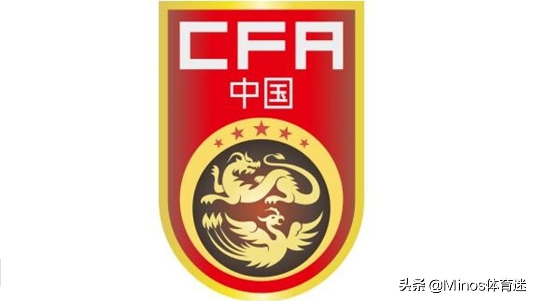 国足90后潜力后腰,国足亚洲杯名单张稀哲