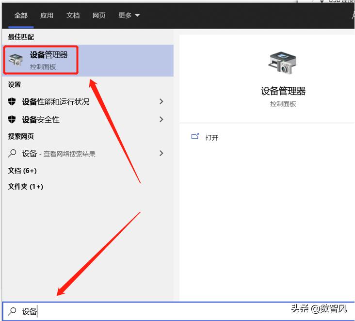 电脑遇到网络无法连接怎么办,电脑遇到网络未修复怎么解决