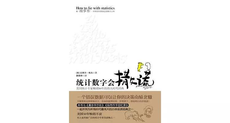 为什么比尔盖茨喜欢读书,比尔盖茨怎样成为富人的