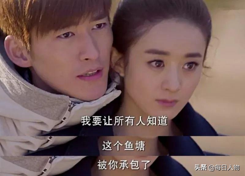 山东男人轴东北男人懒，大家都是“直男癌”，但究竟有啥不一样？