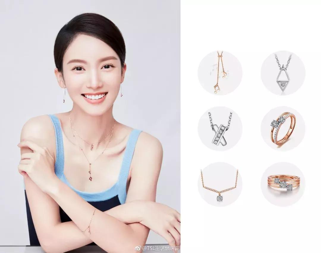 周大福低价,周生生周大福钻石哪个好点