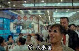 人民不再“灌水”：中国论坛（BBS）二十四年兴衰史