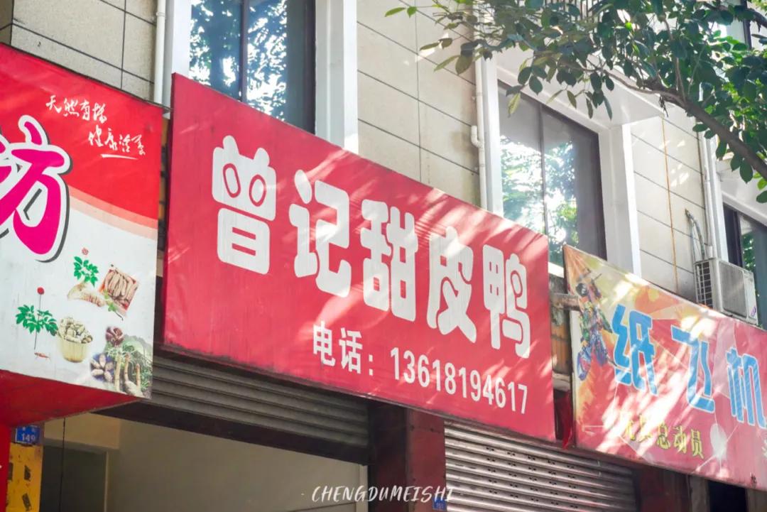 四川省青神县有哪些地方,四川青神有什么好玩的