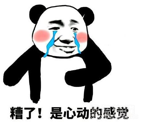 最好看的猫爪杯,猫爪杯好抽吗