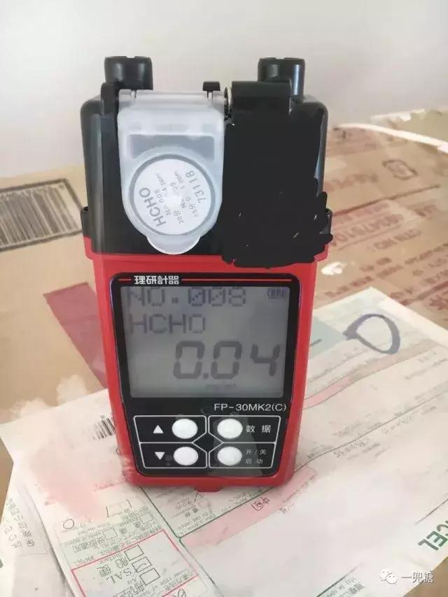 史上最靠谱的除甲醛评测,快速除甲醛测评