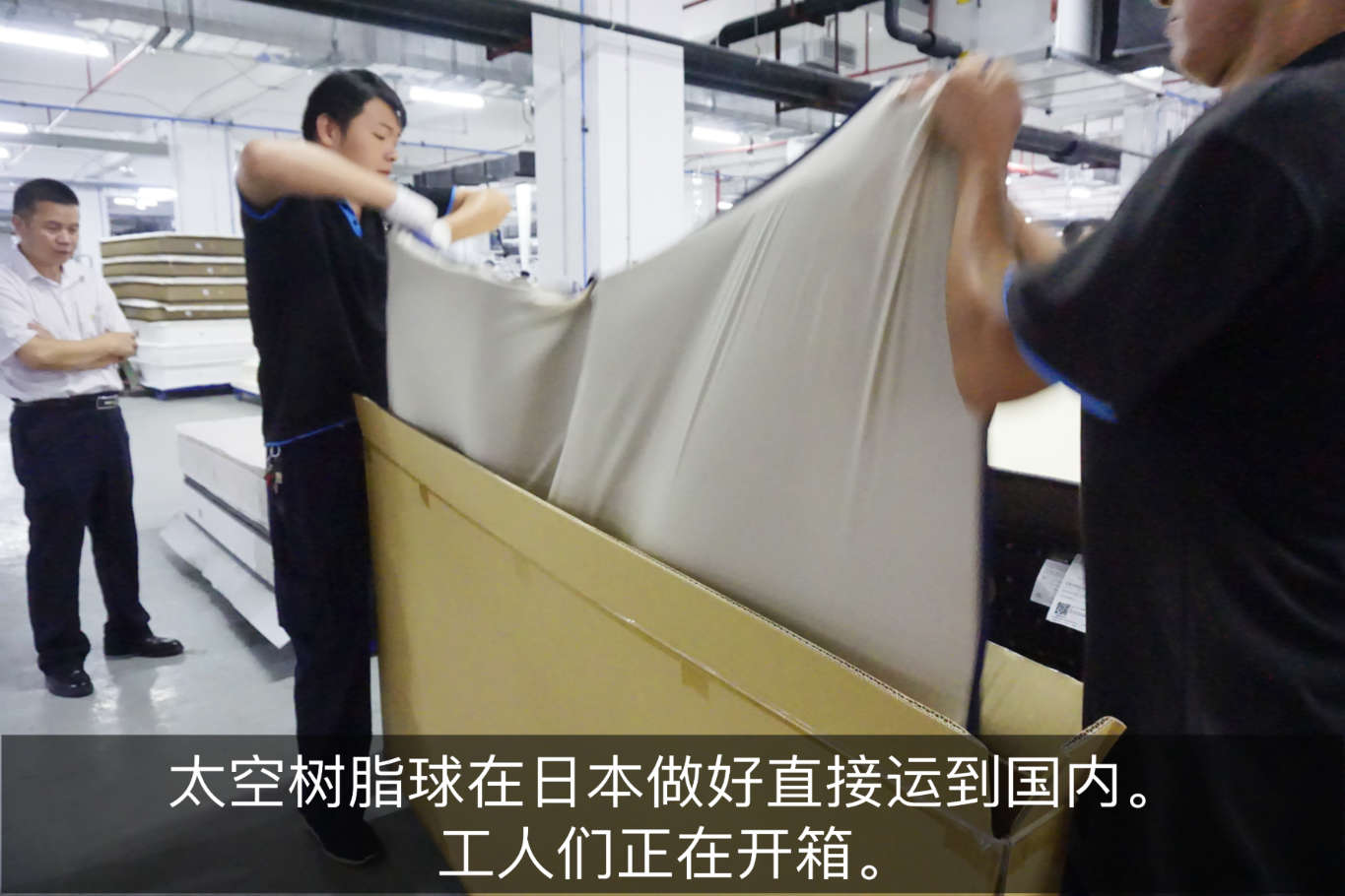 慕思床垫太空树脂球黑,慕思太空树脂球床垫卖点