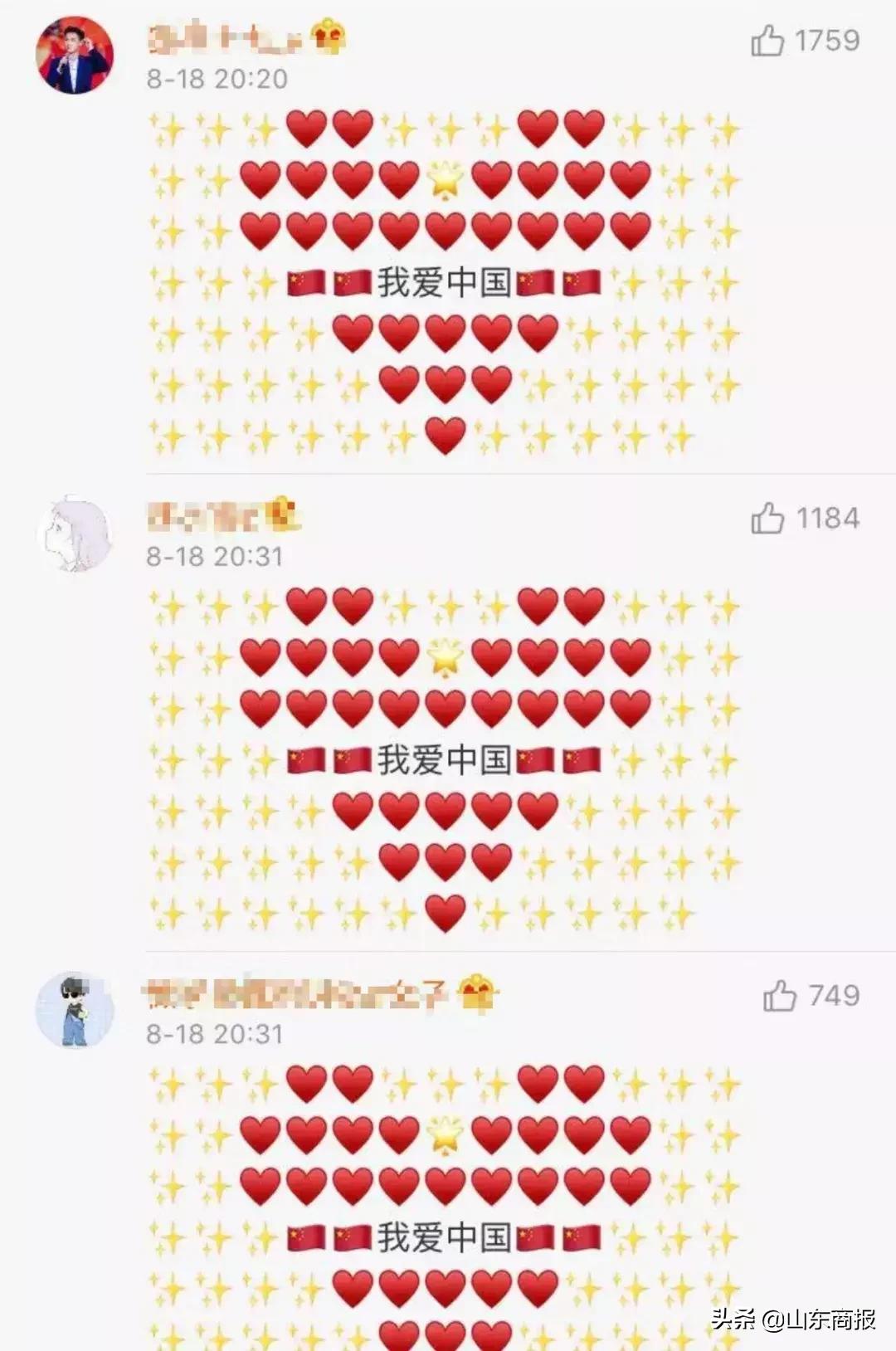 温柔的一击完整版,温柔的一击完整视频