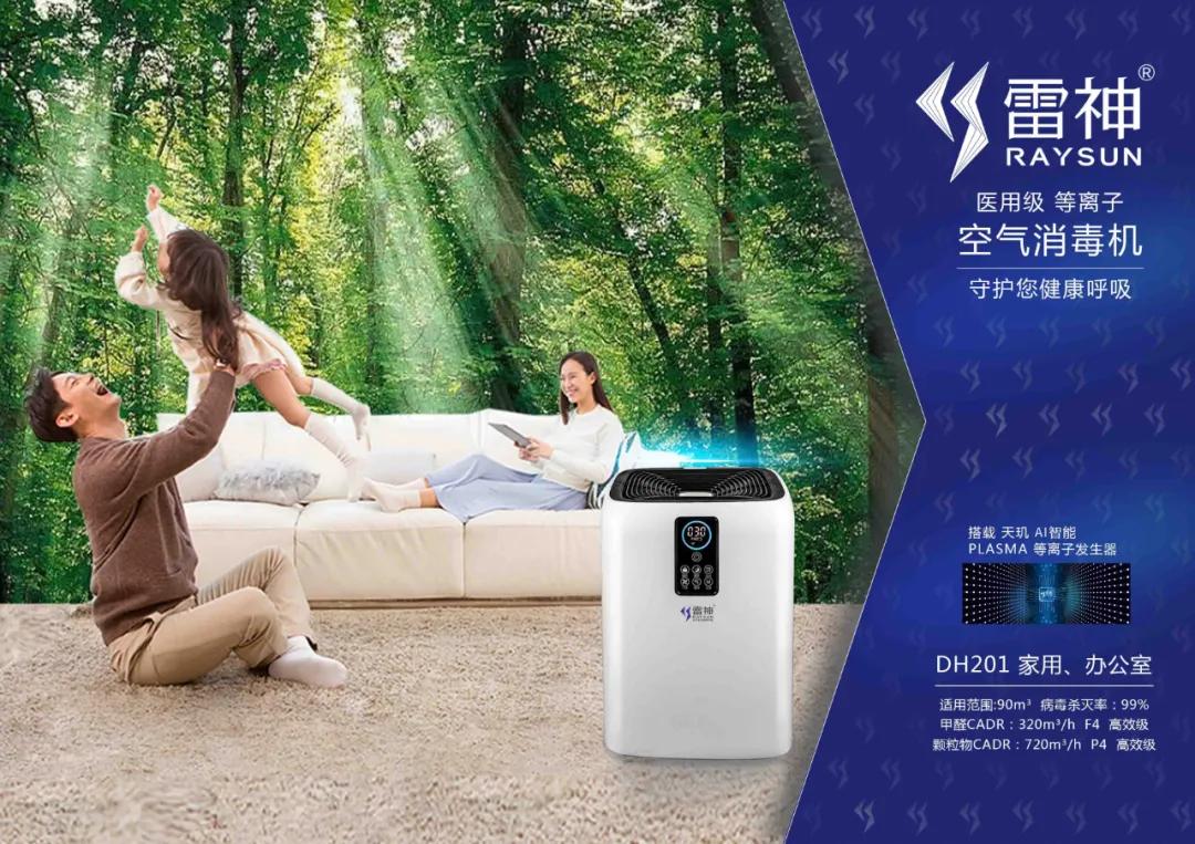 怀孕期间住新房生下来孩子没事儿,怀孕住新房孩子能要吗