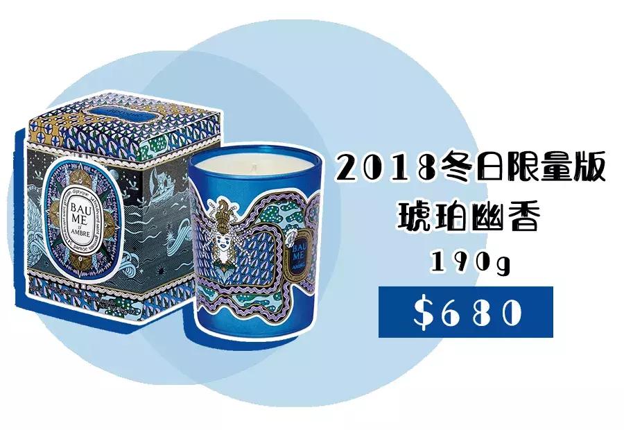 超好闻的香氛蜡烛,10个又美又诱人的香氛蜡烛