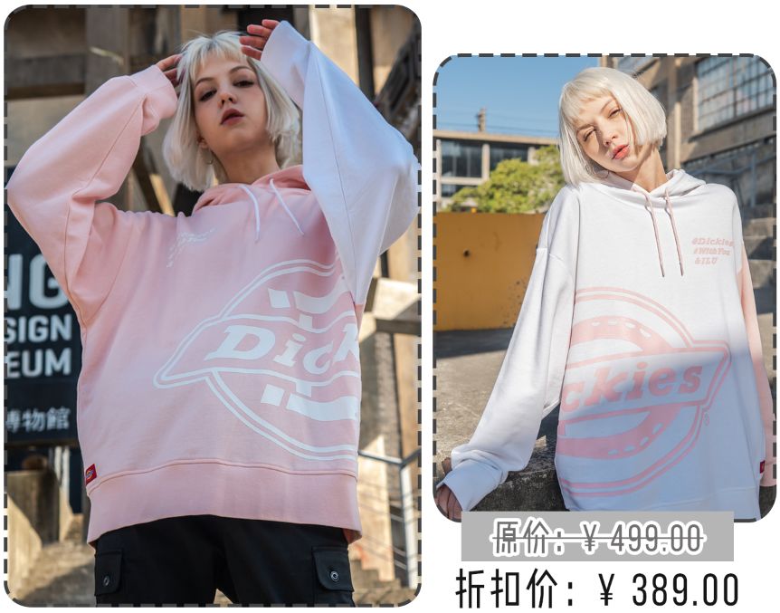 卫衣千万别瞎穿！这50件时髦又显瘦