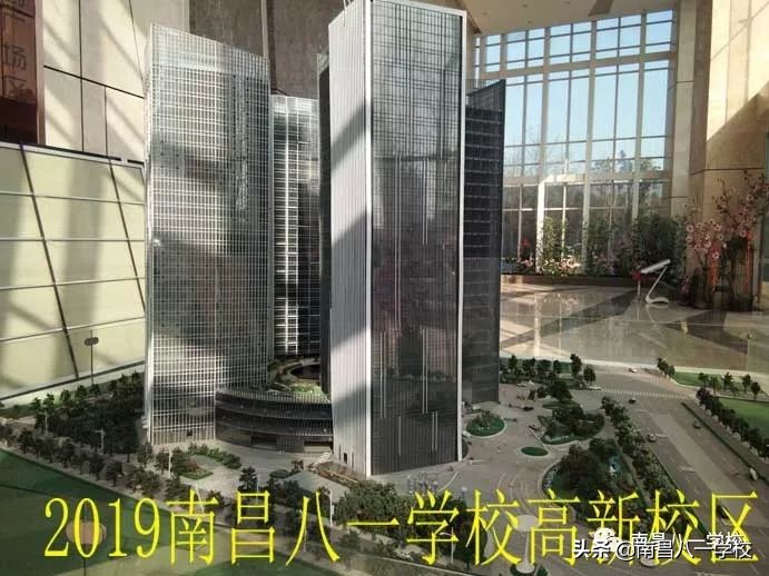 南昌八一电子电脑学校,南昌电脑学校地址