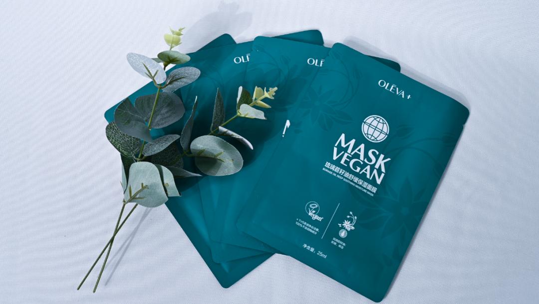 奥洛菲北极冰川透润保湿面膜,奥洛菲面膜补水