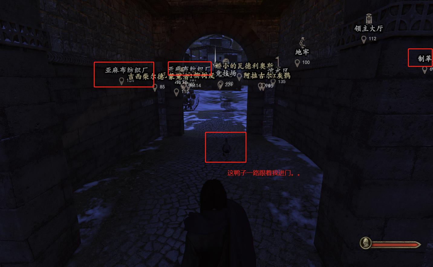 骑马与砍杀2哪个npc适合当总督,骑马与砍杀2f1到f8按键的意思