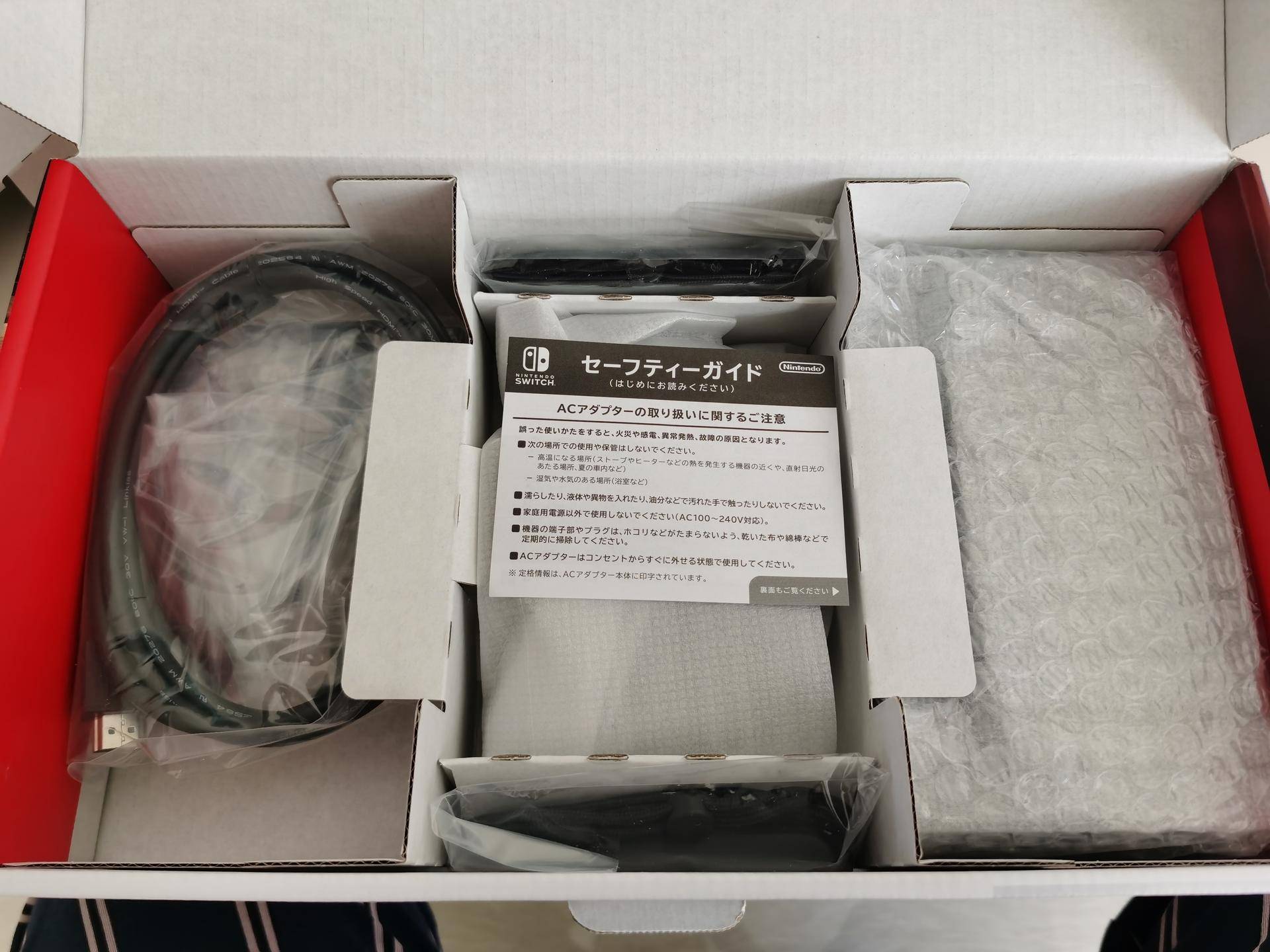 入坑swich要花多少钱,入坑游戏圈