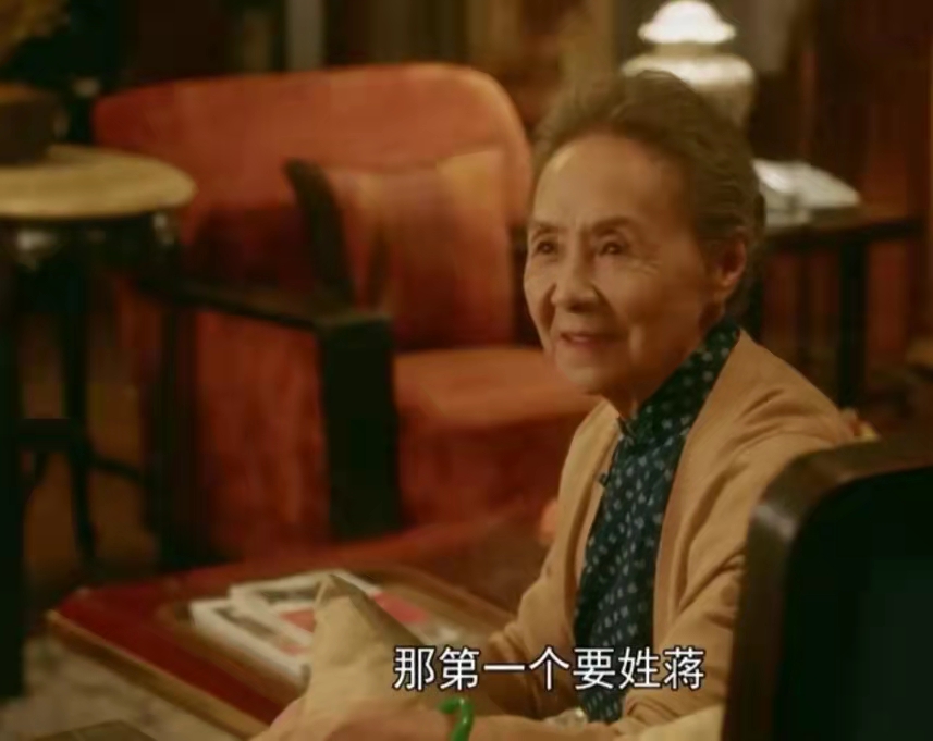 流金岁月最有气质的女人,流金岁月的小姨是谁