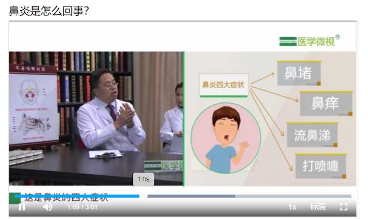 自学网站推荐免费学习,自学茶艺免费学习网站