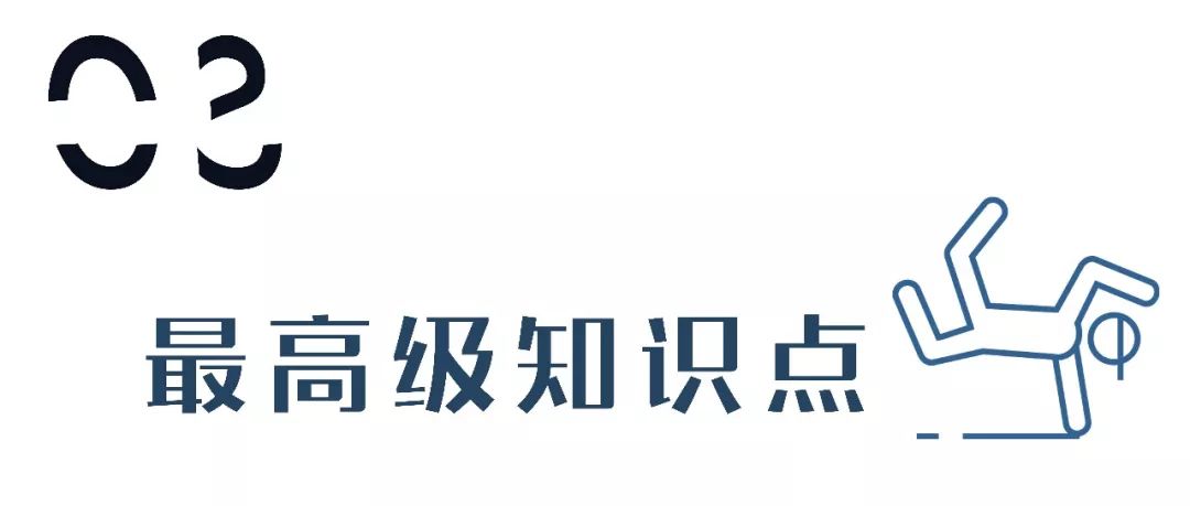蹦迪攻略南京,第一次去蹦迪怎么装作去过