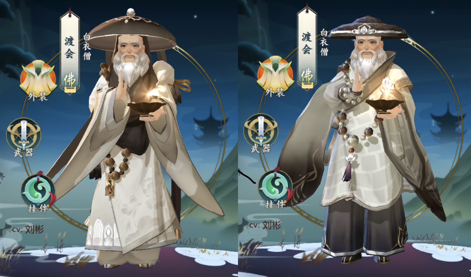 剑网3指尖江湖少林弟子技能,剑网3指尖江湖少林培养哪个角色