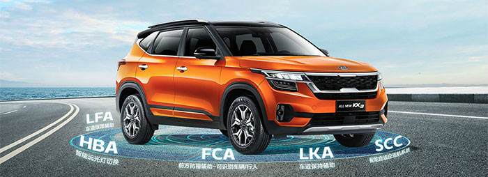 东风起亚suv傲跑到底值得入手不,起亚傲跑和国产车如何选