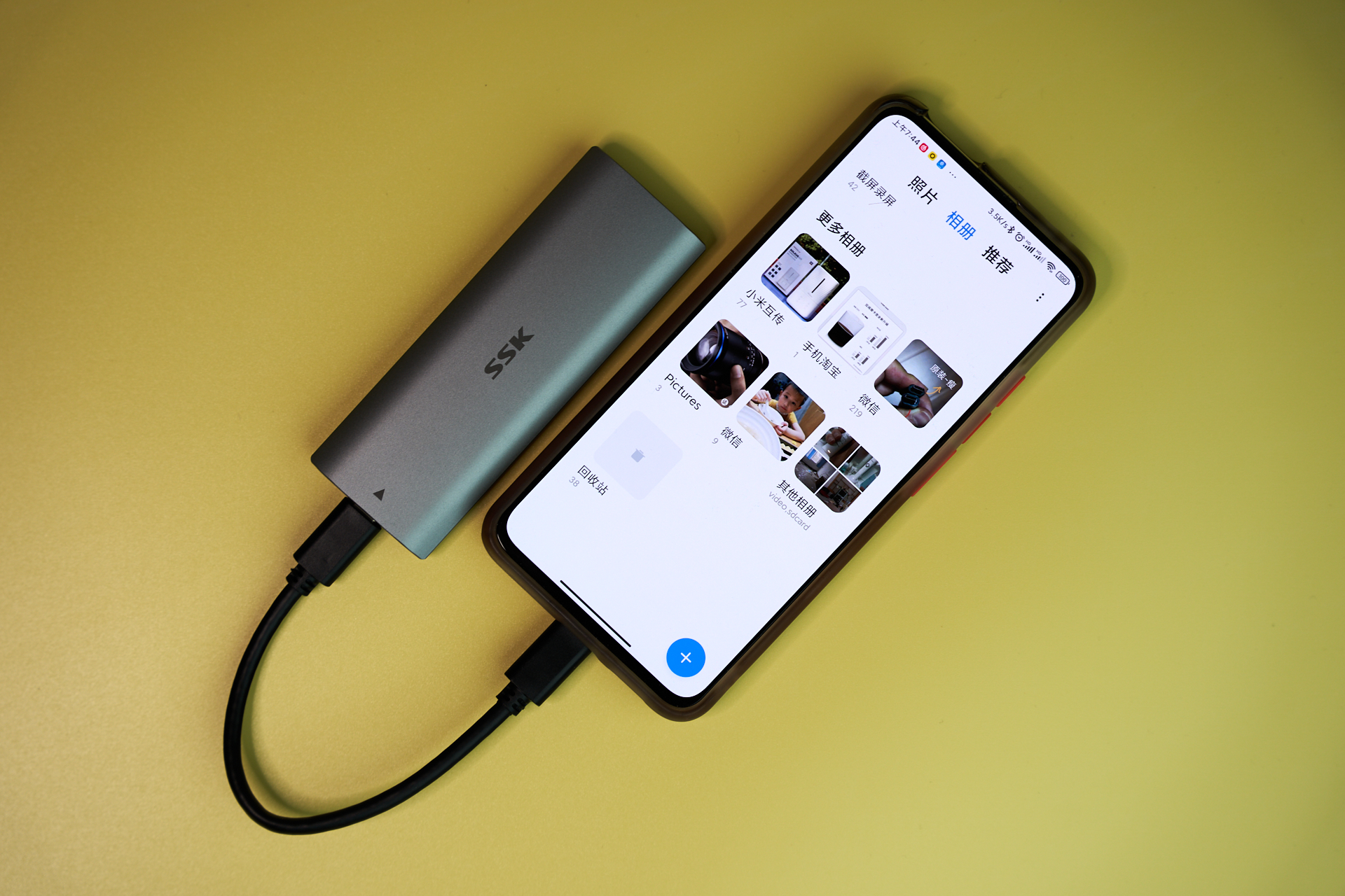 nvmem.2固态硬盘盒做u盘,nvmem.2固态硬盘测试