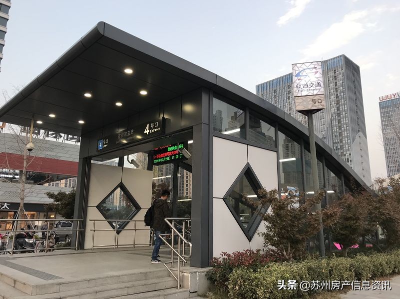 苏州吴江绿地太湖新城二手房,吴江太湖新城二手房