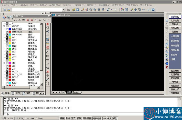 飞时达v13.0土方计算软件入门,飞时达土方计算软件v12.0安装教程