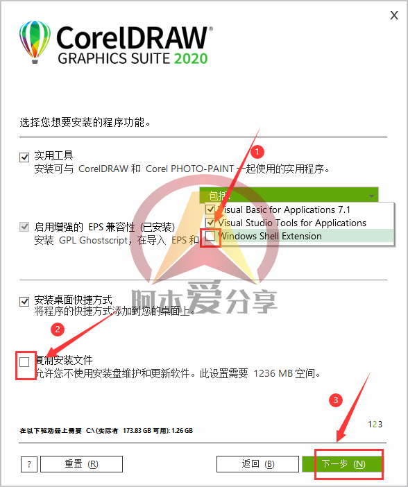 coreldraw2020,coreldrawx4视频教程