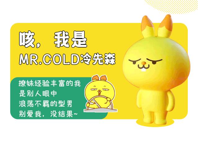 万象汇和萌力星球 (萌力星球长沙万象汇)