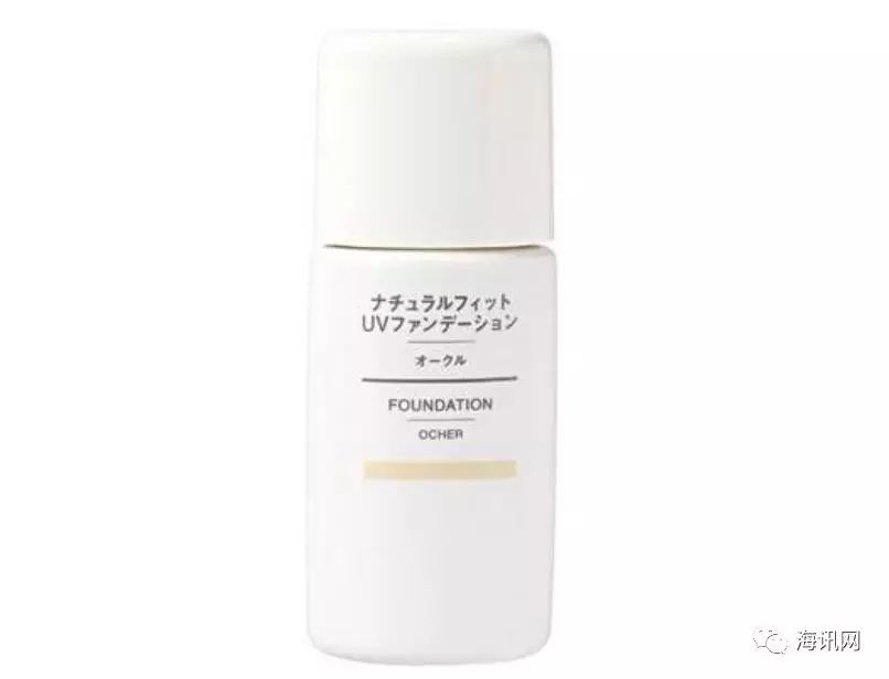 推荐几款平价又实惠的粉底液,推荐几款好用平价的粉底液