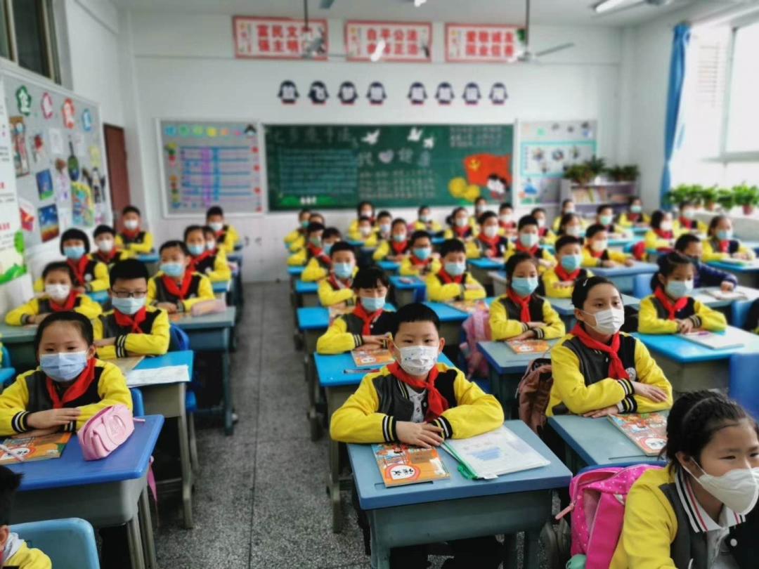 小学开学神兽们回笼了,神兽马上回笼家长们刷屏了朋友圈