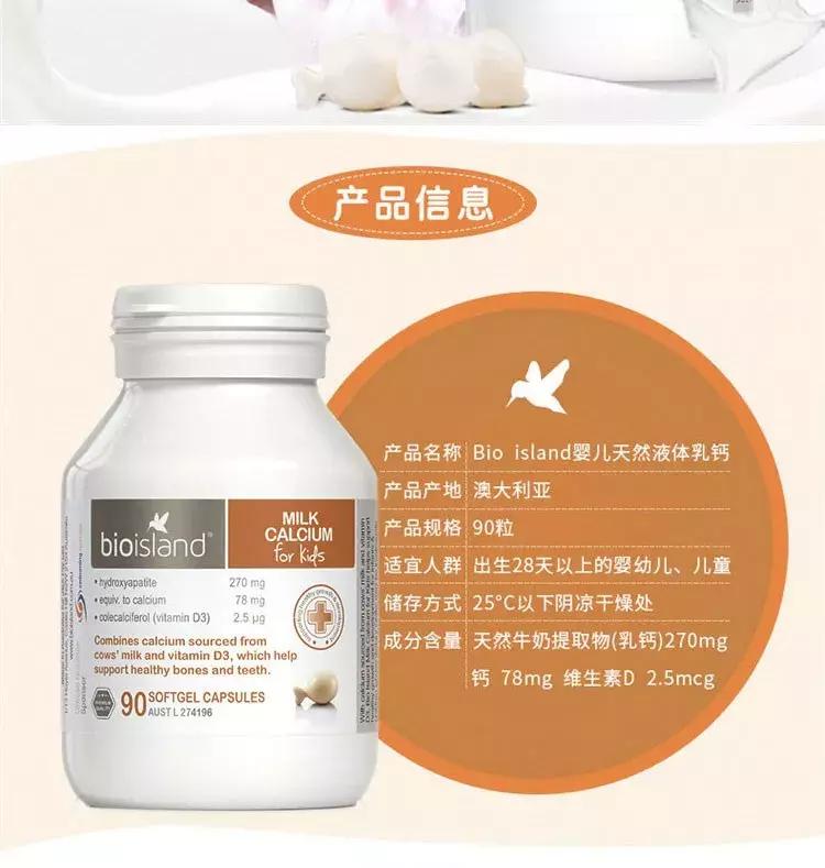 新品福利秒杀活动火爆来袭,新品超低价福利大放送