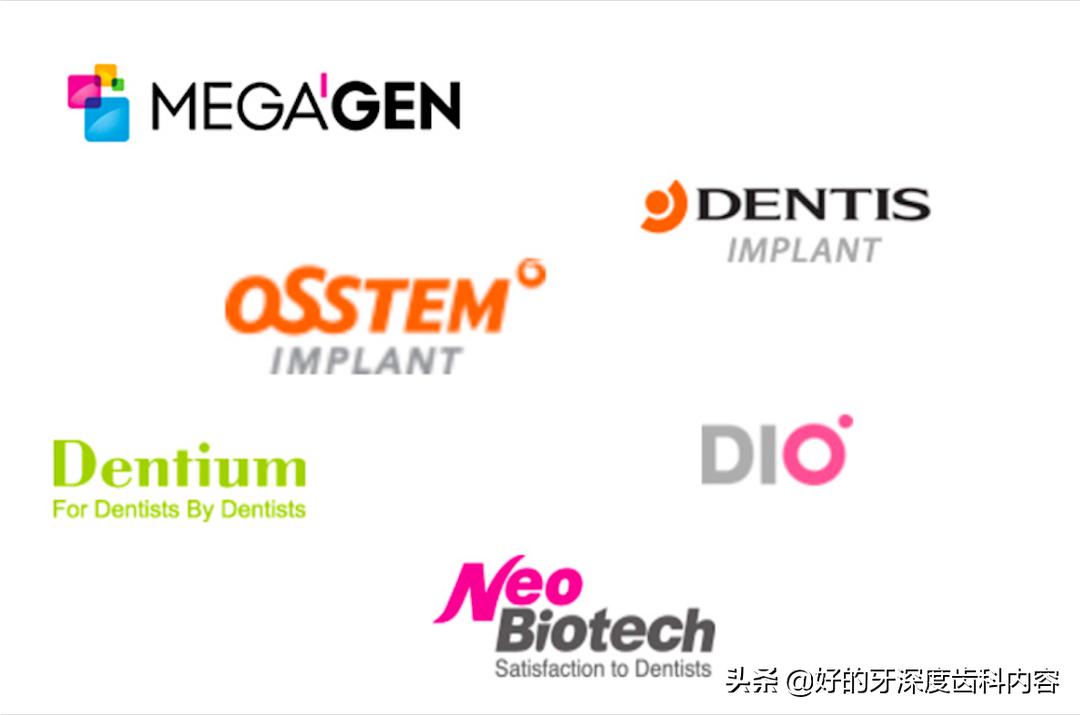 韩国进口种植牙对比,韩国进口种植牙推荐