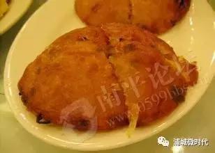 浦城的特产介绍50字,浦城最全特产