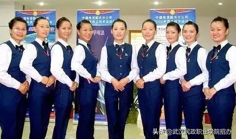 财务管理1+x证书考什么,财务管理专业的证书