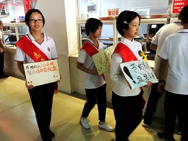 福州市招生简章,福州时代中学招生简章