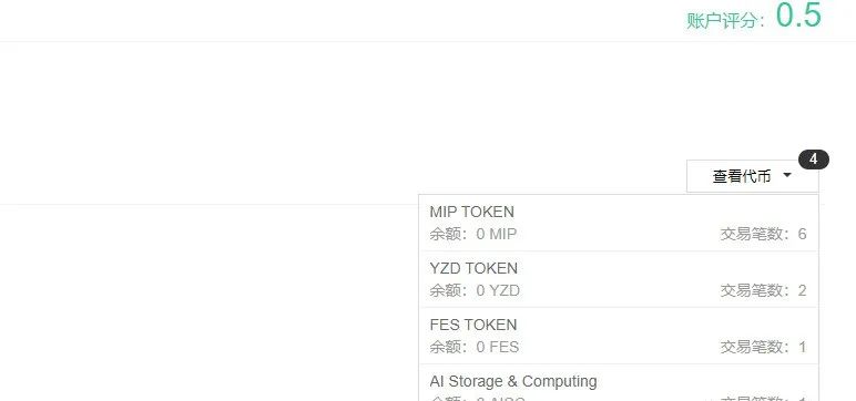 「曝光」“币团交易所”妖币玩出新超级玛丽，原来都是币团在操盘
