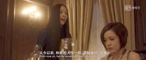 郭敬明小时代经典语录第一期,小时代就是郭敬明自己的写照