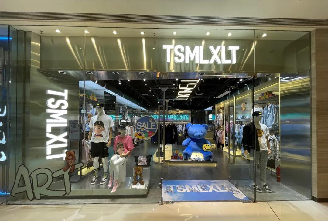 郑州商场正弘城,郑州正弘城有多少家店铺