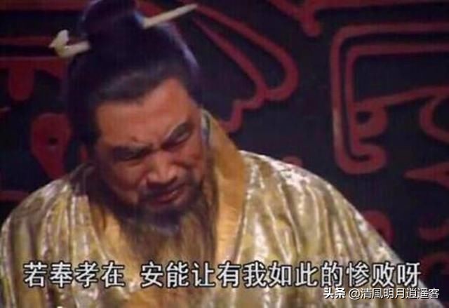 爱笑曹操,曹操是个爱笑的人