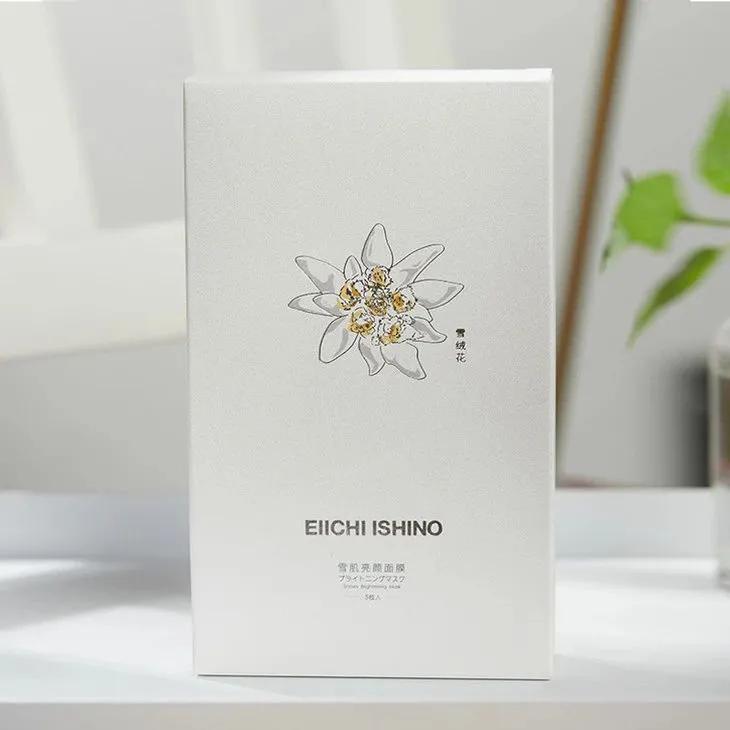 手工皂制作工艺师,手工皂师傅