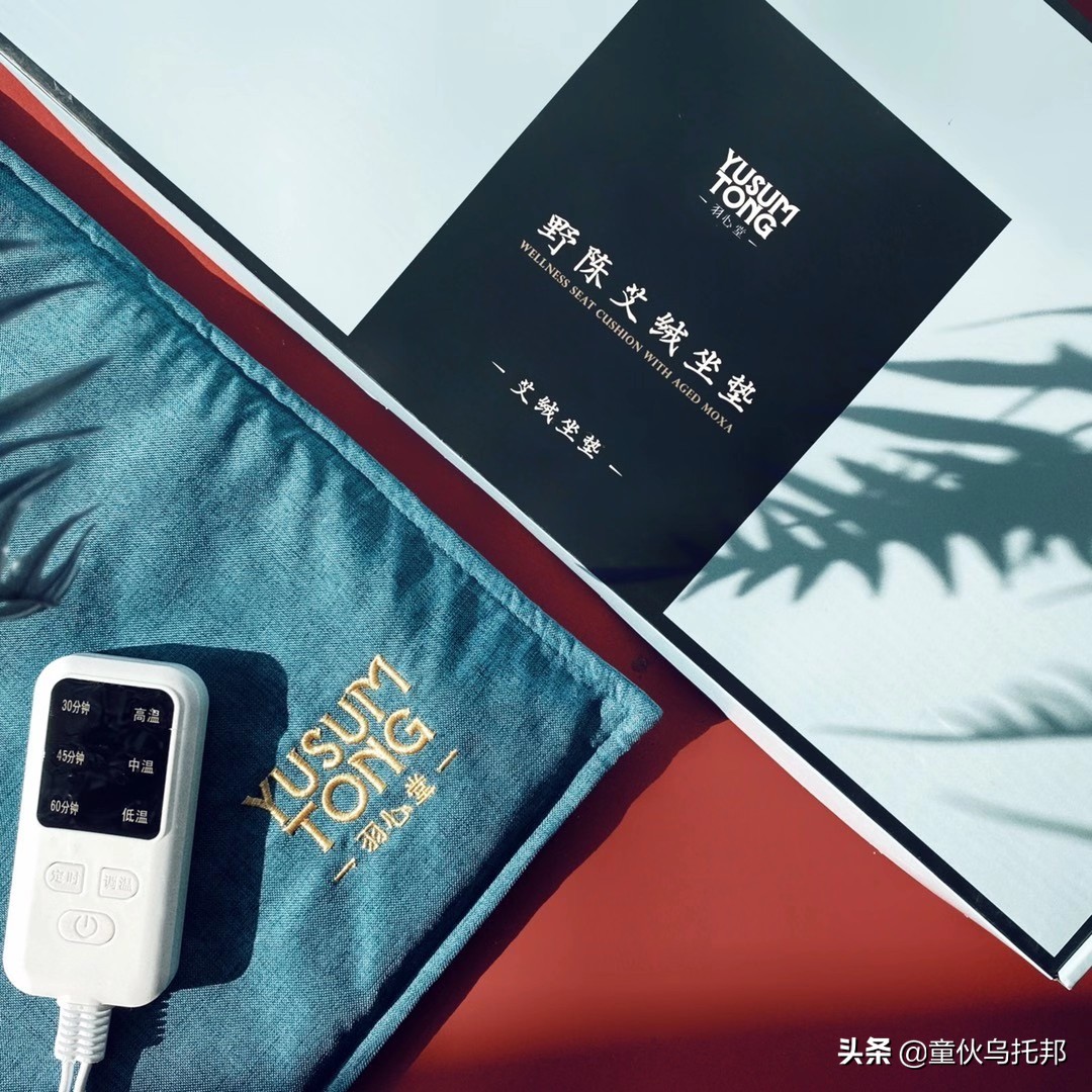 涓栭棿涓囪埇娓╂殩涓嶅強鐖辩殑娓╂殩,涓栭棿涓囪埇婊嬪懗鍞湁鐝嶇埍鑷繁