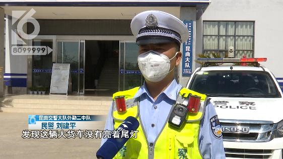 货车车灯太亮看不清路,货车大灯坏了