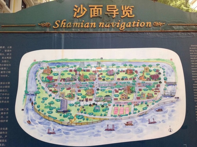 来广州旅行感受老广州生活,广州自由漫游